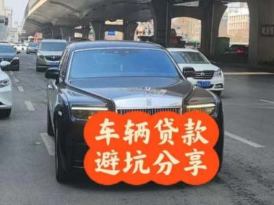 路南汽车抵押贷款中押本不押车贷款需要什么材料?